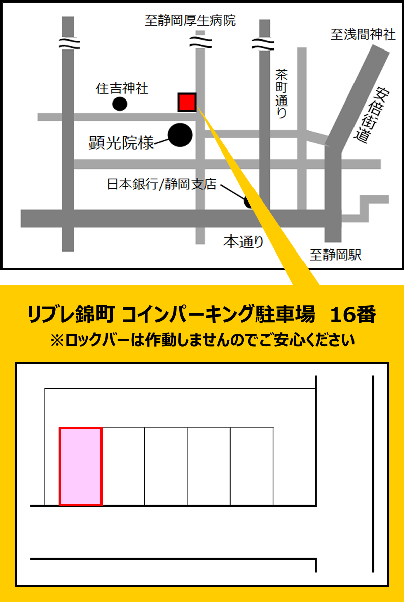 map_sp