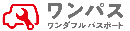 ダイハツポート　すぐらくピット　WEB入庫予約