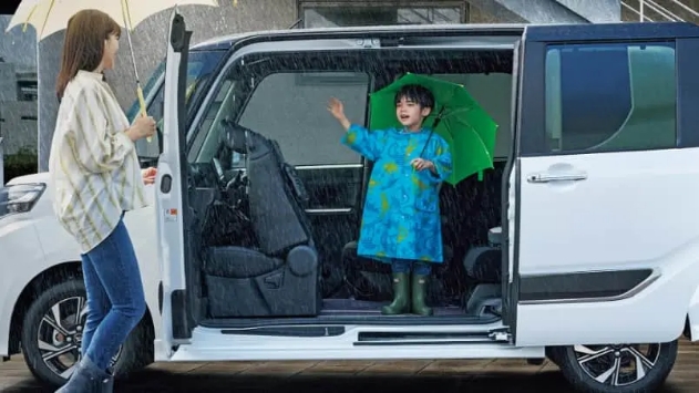 雨の日イメージ