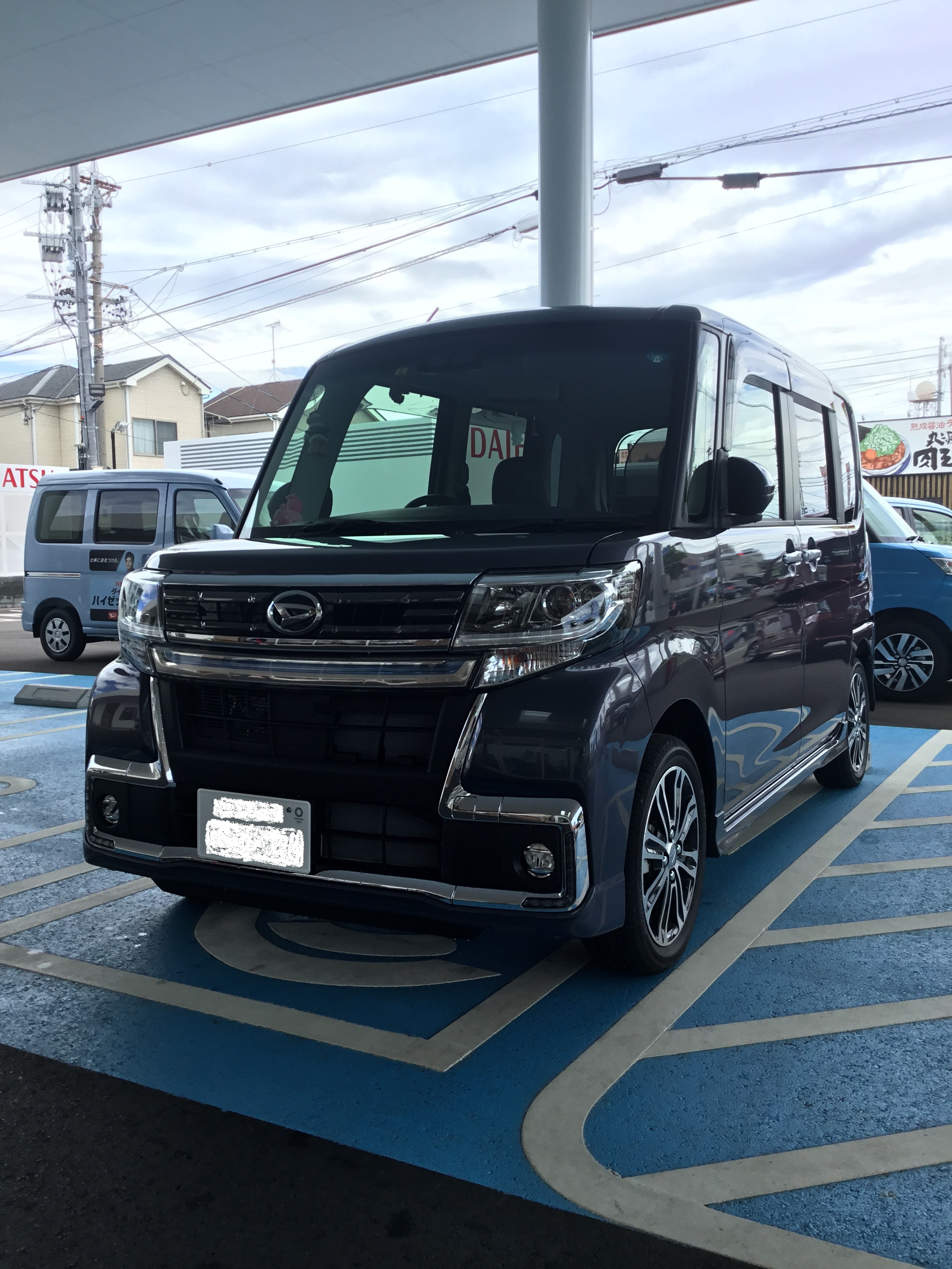 静岡インター店 公式 静岡ダイハツ販売株式会社