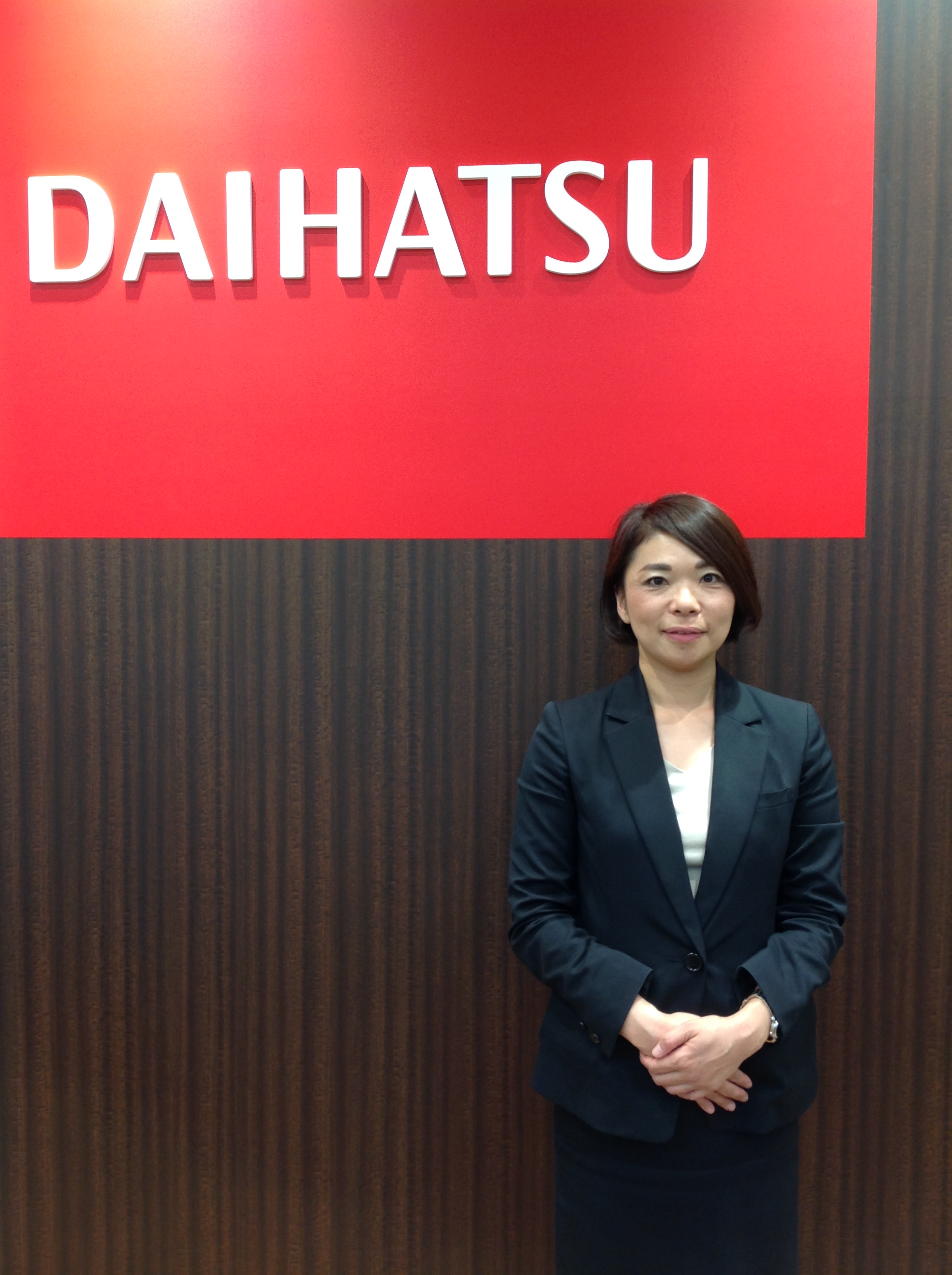 静岡インター店 公式 静岡ダイハツ販売株式会社