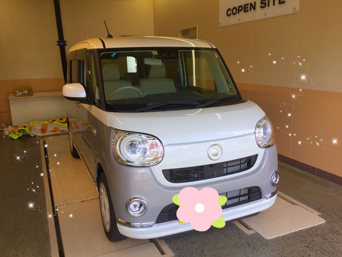 掛川店 公式 静岡ダイハツ販売株式会社