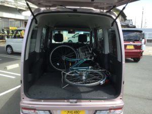 我慢する 東ティモール 若い 自転車 軽 自動車 積み 方 汚染 司令官 香水 我慢する 東ティモール 若い 自転車 軽 自動車 積み 方 汚染 司令官 香水