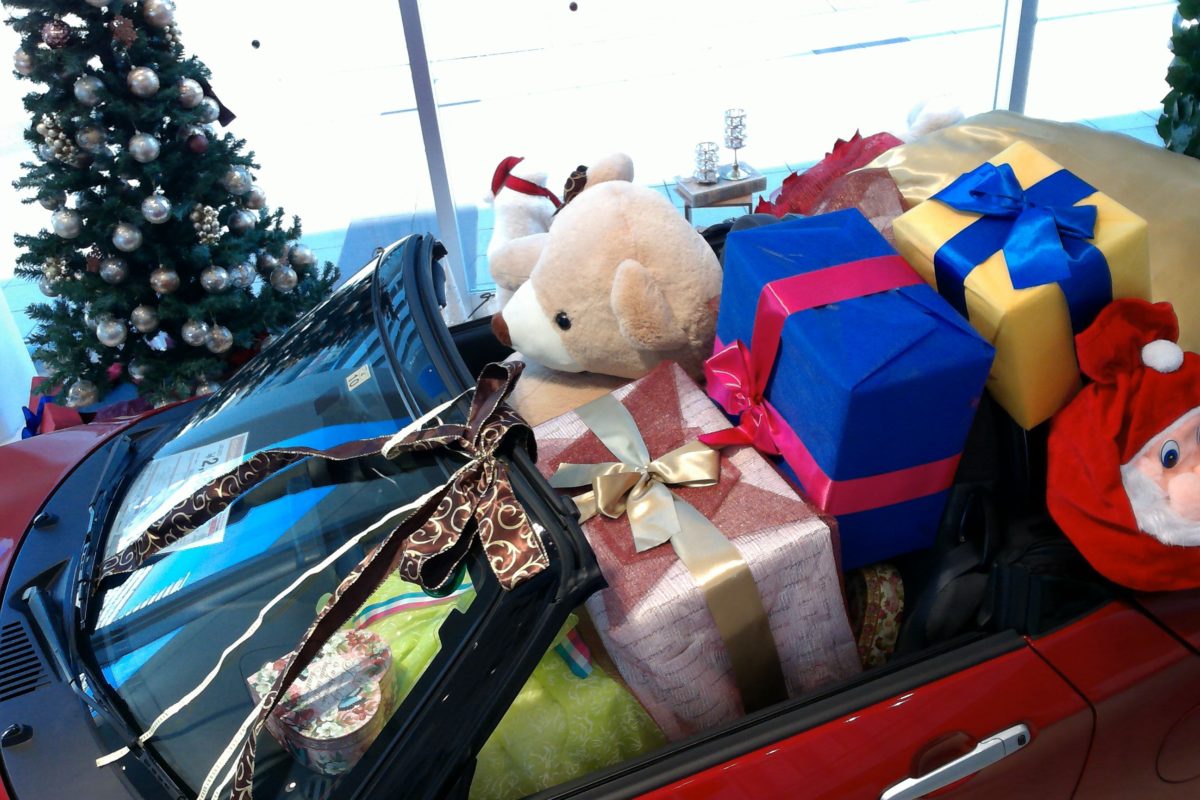 お知らせ クリスマス プチ イベント 公式 静岡ダイハツ販売株式会社 お知らせ クリスマス プチ イベント 公式 静岡ダイハツ販売株式会社